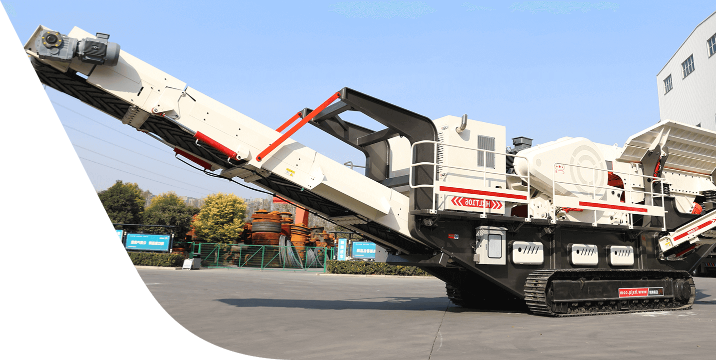 履帶式移動(dòng)破碎機(jī)